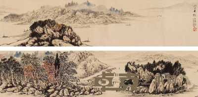 林散之 辛酉（1981年）作 山水 手卷 137×15cm